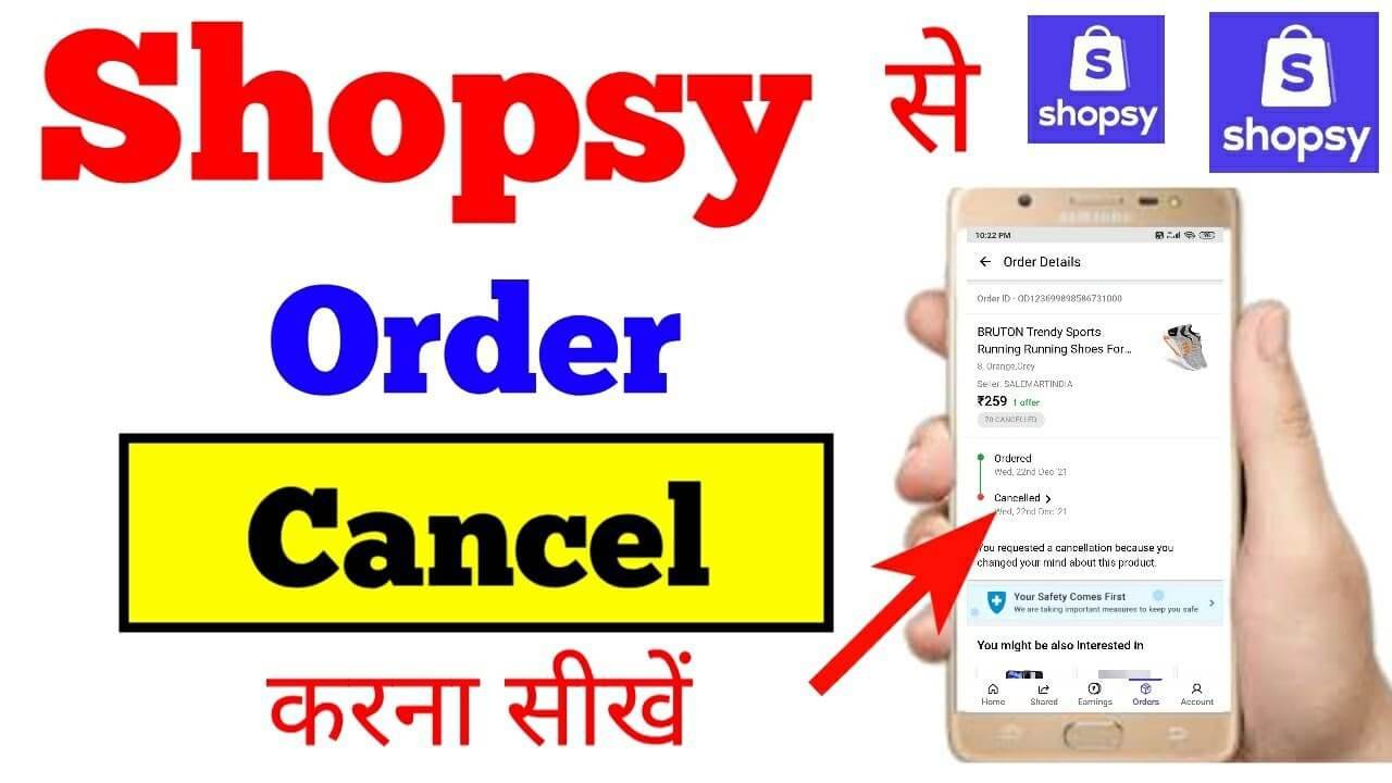 How to Cancel an Order on Shopsy